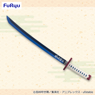 鬼滅の刃 プライズのキャラクター詳細 キャラ広場