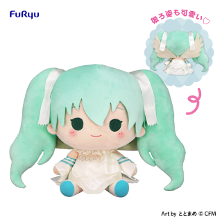 みんなのくじ 初音ミク Memorial Collection おすわりぬいぐるみ ―ライト― フリューくじの商品詳細｜キャラ広場