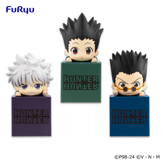 HUNTER×HUNTER ひっかけフィギュア③ プライズの商品詳細 | キャラ広場