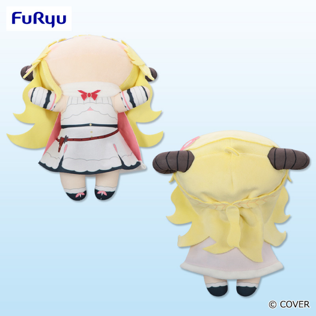 ホロライブプロダクション 寝そべりぬいぐるみー角巻わためー プライズ