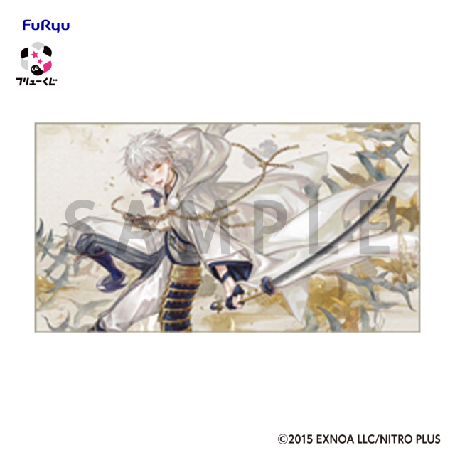 フリューくじ 刀剣乱舞ONLINE ～ぬーどるストッパーの陣 其ノ七