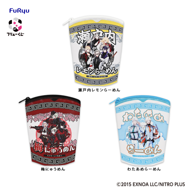 フリューくじ 刀剣乱舞ONLINE ～ぬーどるストッパーの陣 其ノ七