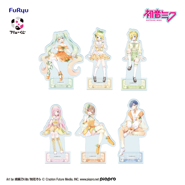 フリューくじ 初音ミク Citrus MIKU 鏡音リン ぬーどるストッパー