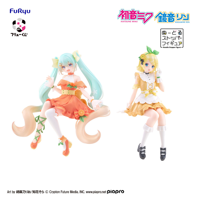 ラストゲット詳細