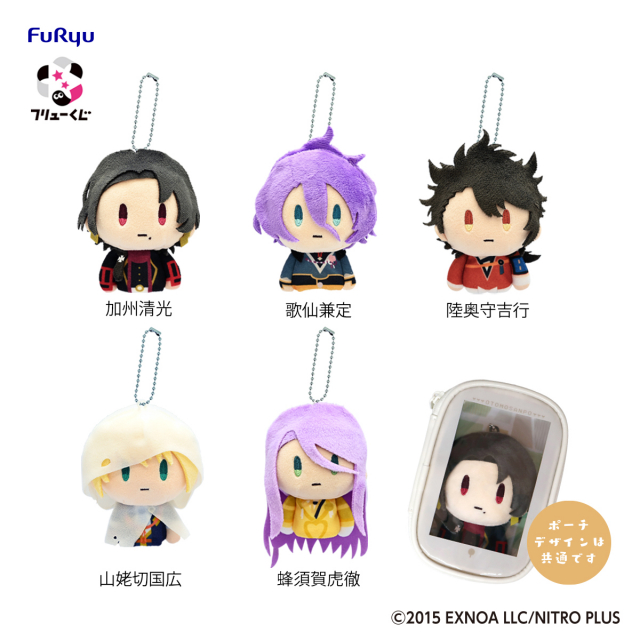 フリューくじ 刀剣乱舞ONLINE 御伴散歩 ～ぽちくじ～ フリューくじ詳細