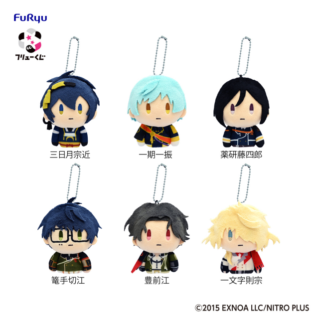 フリューくじ 刀剣乱舞ONLINE 御伴散歩 ～ぽちくじ～ フリューくじ詳細