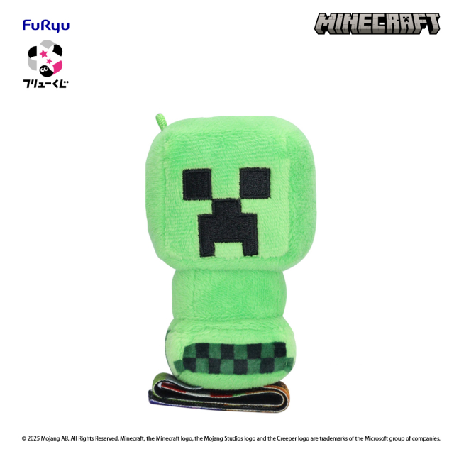 FuRyu フリューくじ マインクラフト ぬいバディ 11種 フリューくじ