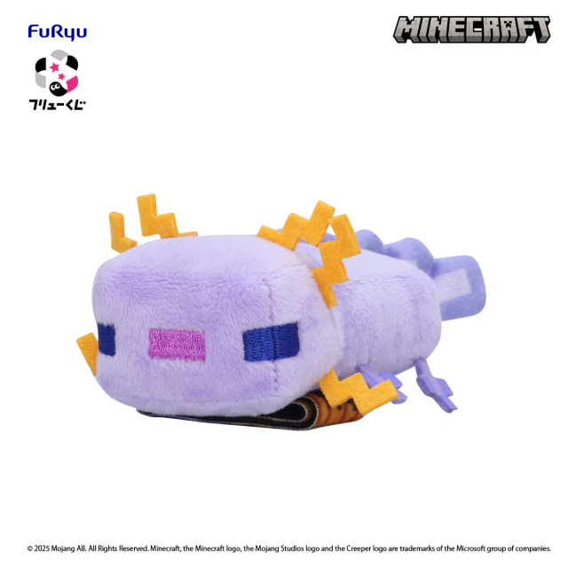 フリューくじ マインクラフト ぬいバディ フリューくじ詳細｜キャラ広場
