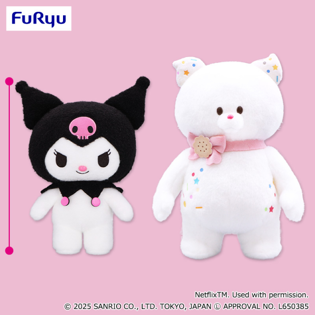 サンリオ　クロミ　プライズBIGぬいぐるみセット　まとめ売り サンリオ クロミ プライズBIGぬいぐるみセット まとめ売り サンリオ