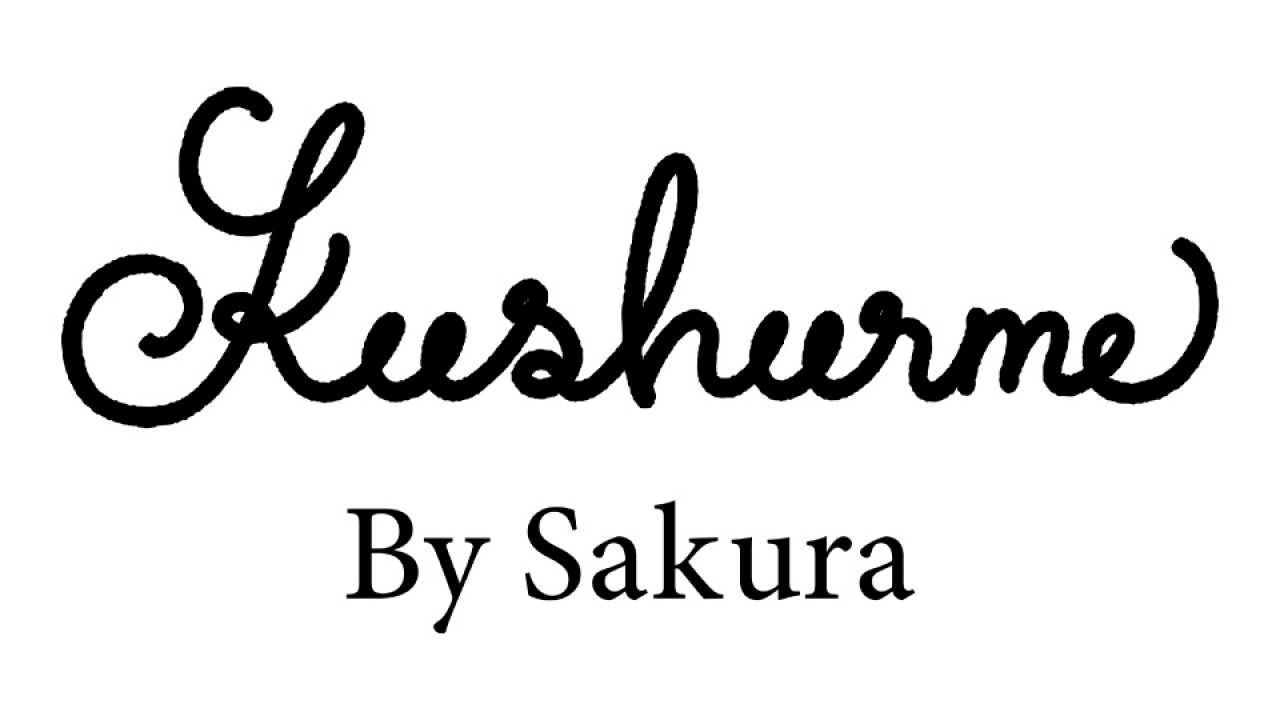 ROUND1　限定 Kushurme　おすわりマスコット　5セット　計15個① ┊ ┊ ✫ ˚♡ ⋆｡ ✫ ┊ ☪︎⋆ ⊹. 12月4日(木)登場 ＃Kushurme く