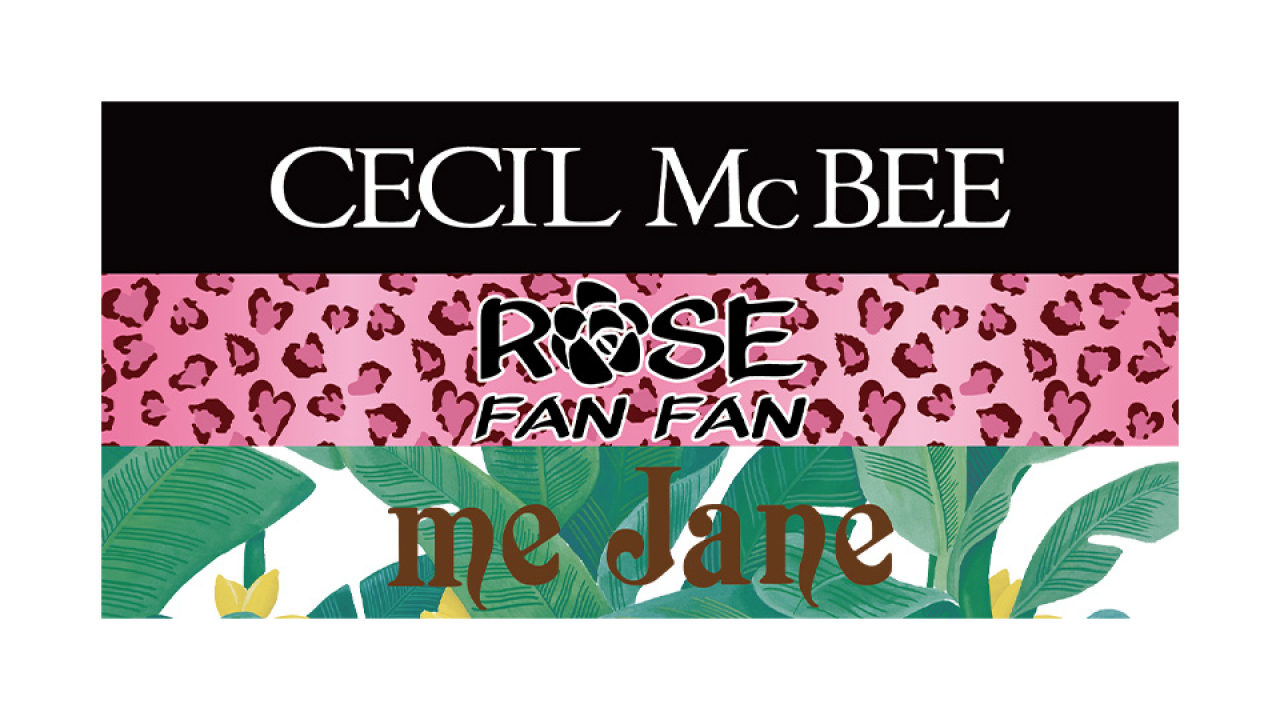 CECIL McBEE/me Jane/ROSE FAN FAN ステンレスタンブラー プライズの