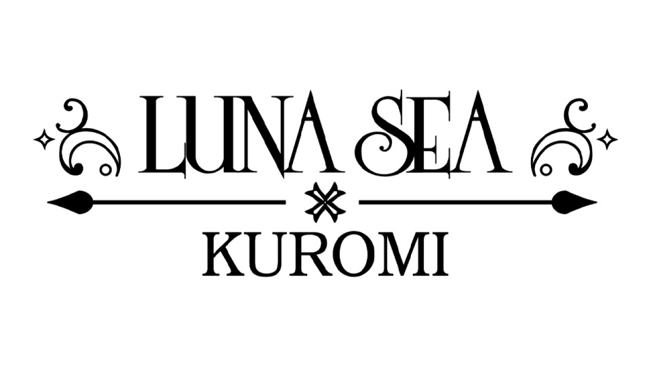 LUNA SEA×KUROMI フード付きブランケット プライズの商品詳細 | キャラ広場