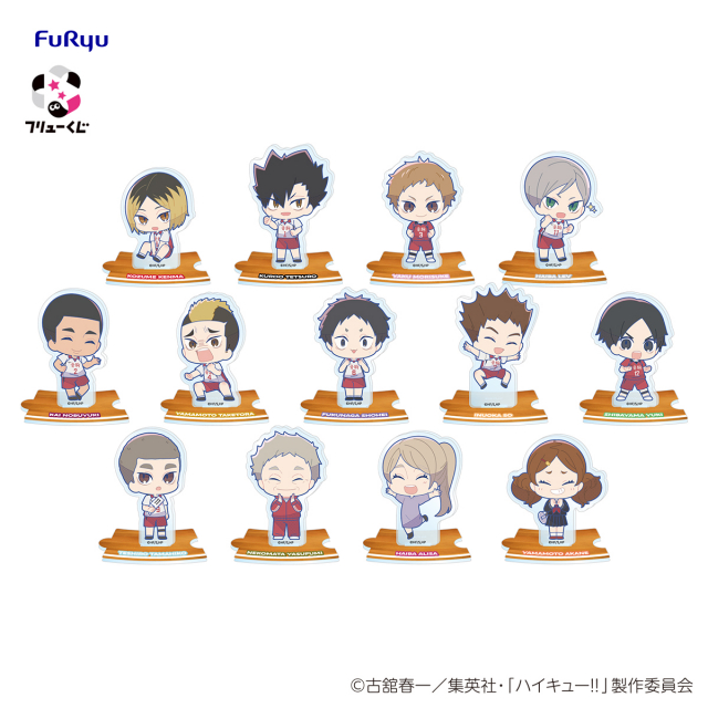 フリューくじ アニメ「ハイキュー!!」 グッズコレクション2 孤爪研磨