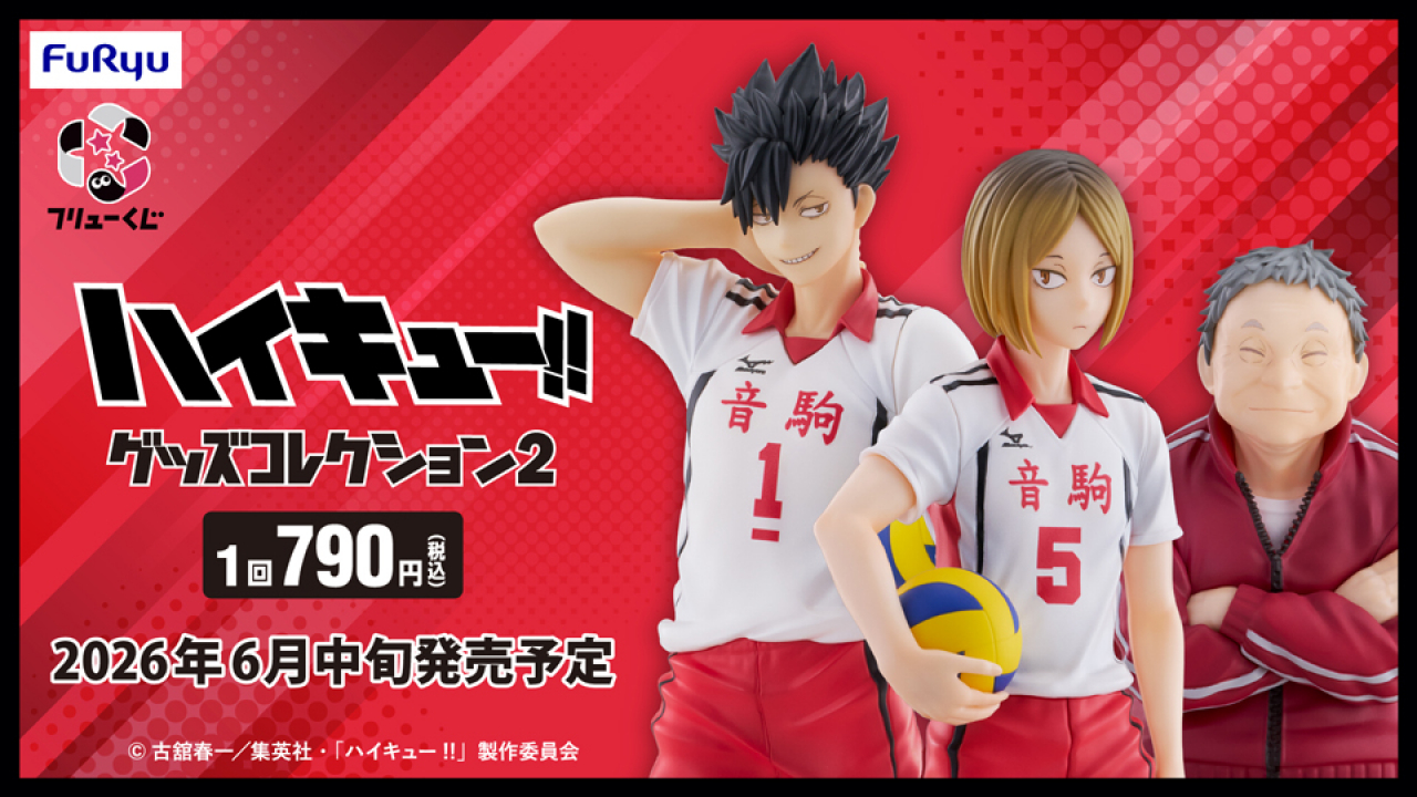 キャラクター詳細