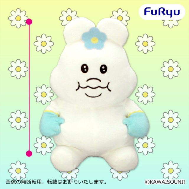検索結果