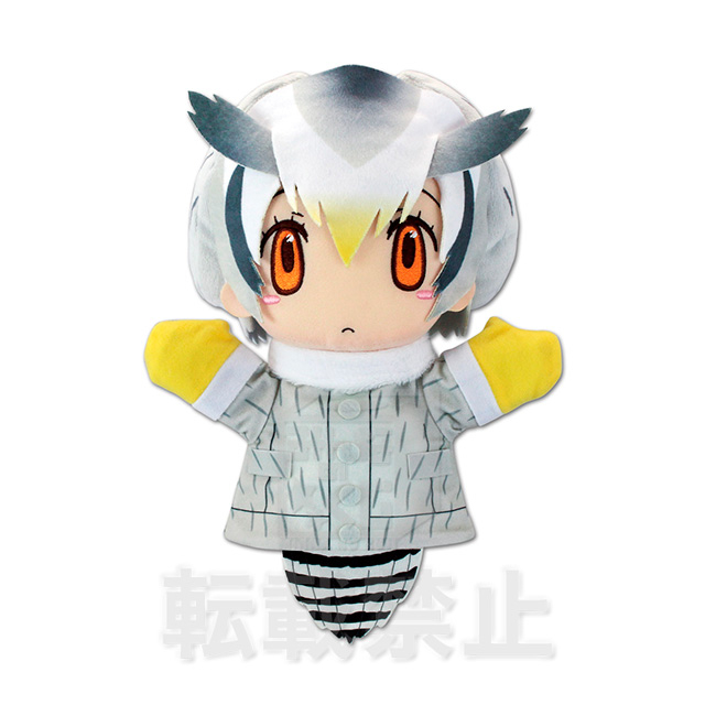 ラバーマグネット フリューくじの商品詳細｜キャラ広場