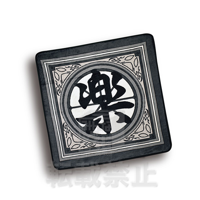 ラストゲット詳細