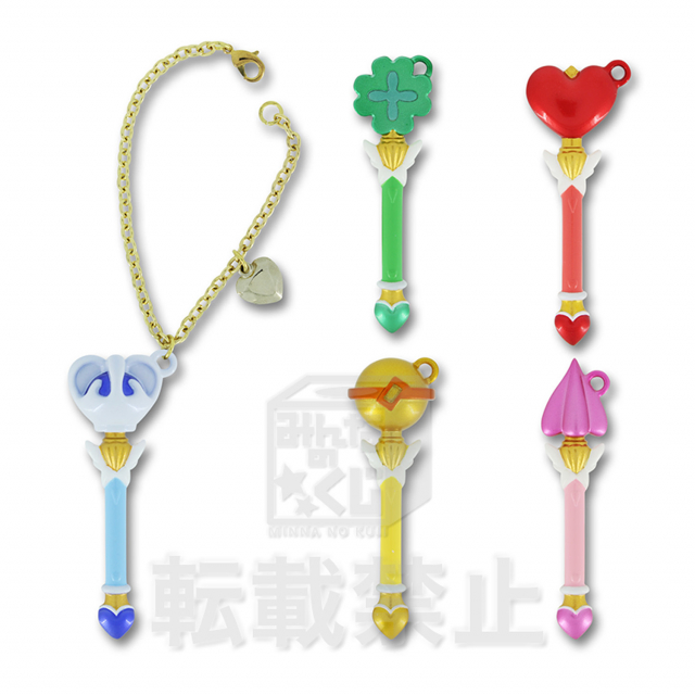 神浜コウジぬいぐるみ フリューくじの商品詳細｜キャラ広場