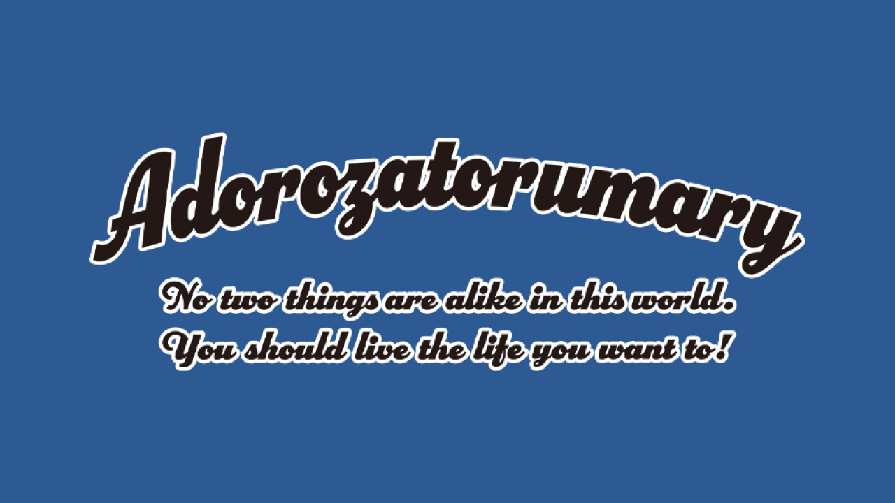 Adorozatorumary アニバーサリーBIGぬいぐるみ プライズの商品詳細