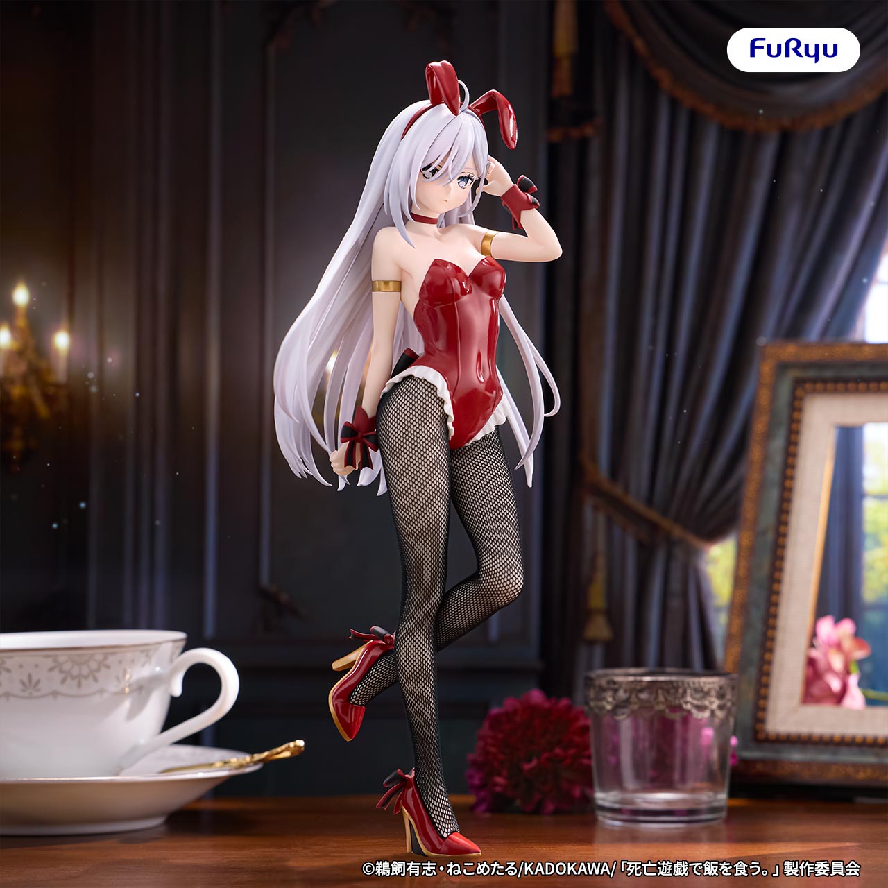 BiCute Bunnies Figure ー幽鬼ー