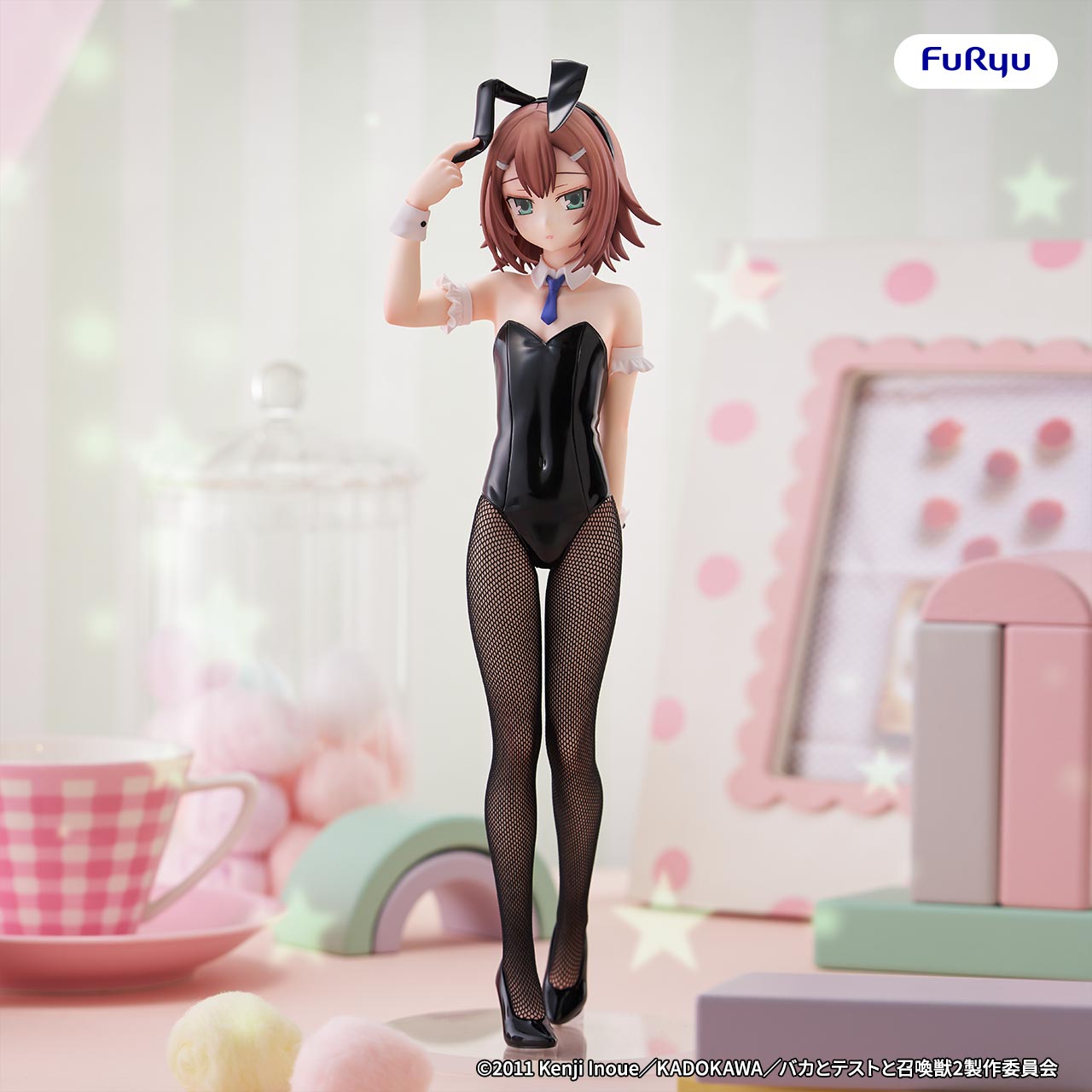 BiCute Bunnies Figure ー木下秀吉ー