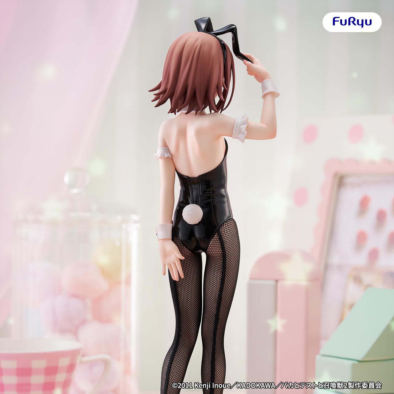 BiCute Bunnies Figure ー木下秀吉ー