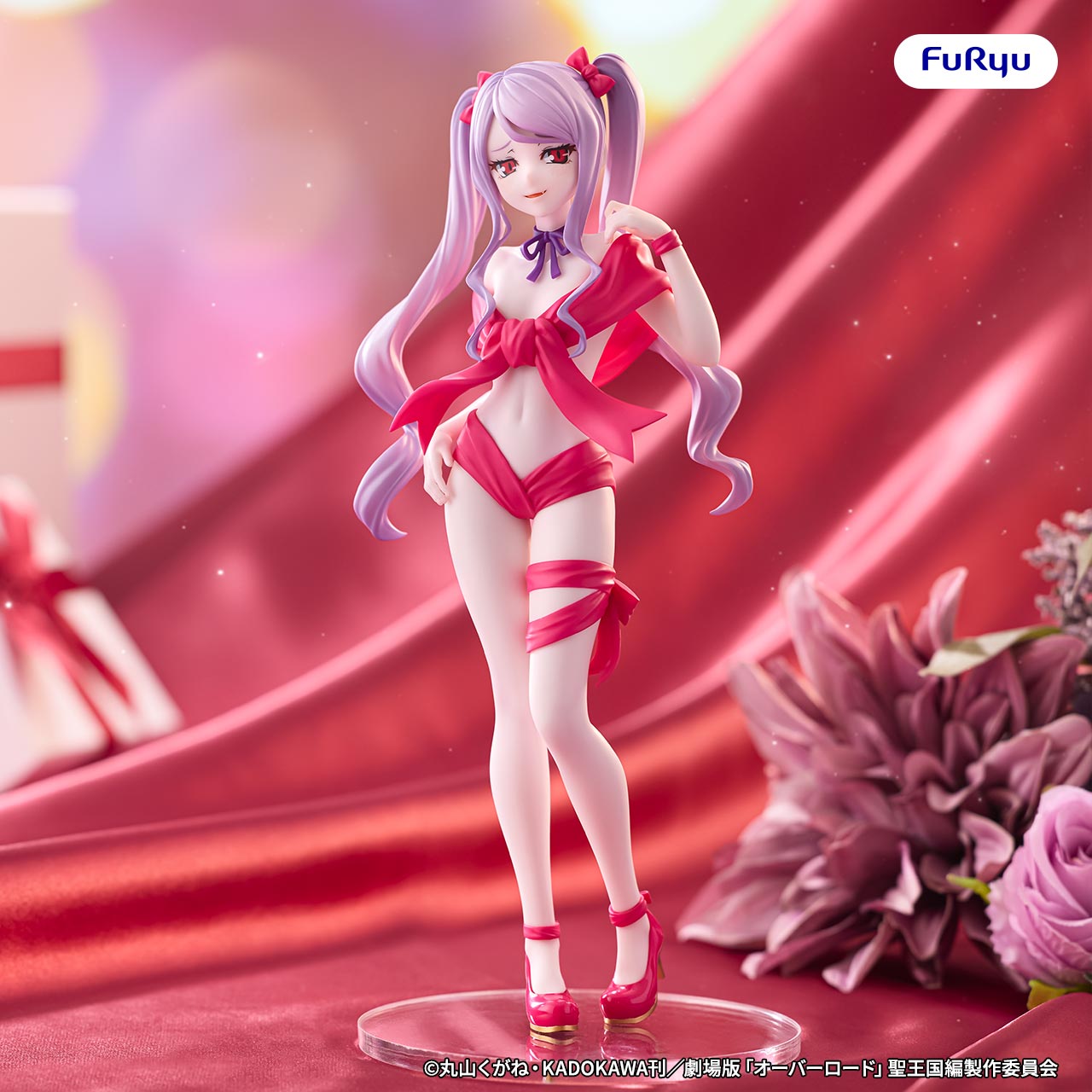 BiCute Ribbons Figure ーシャルティアー