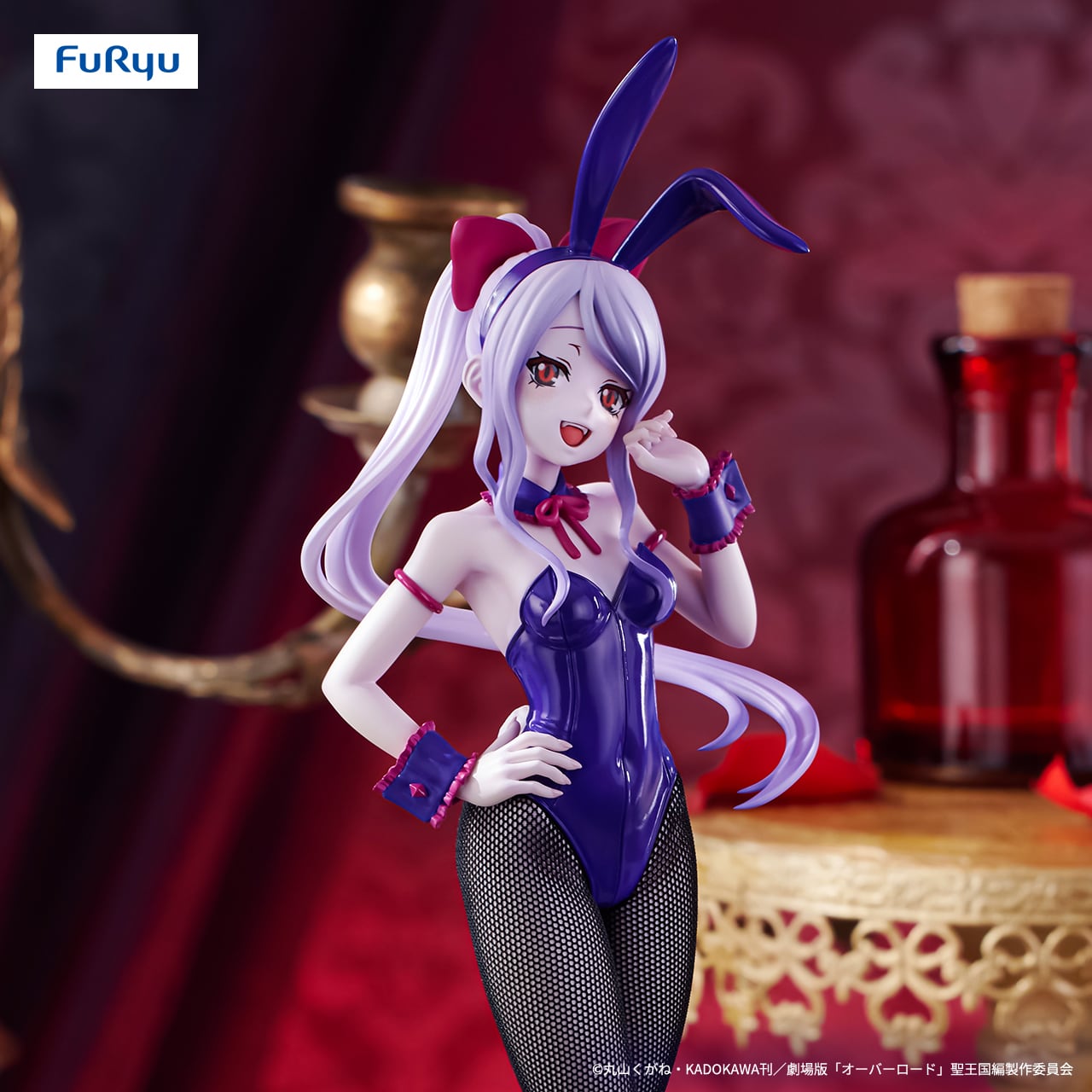 BiCute Bunnies Figure ーシャルティアー