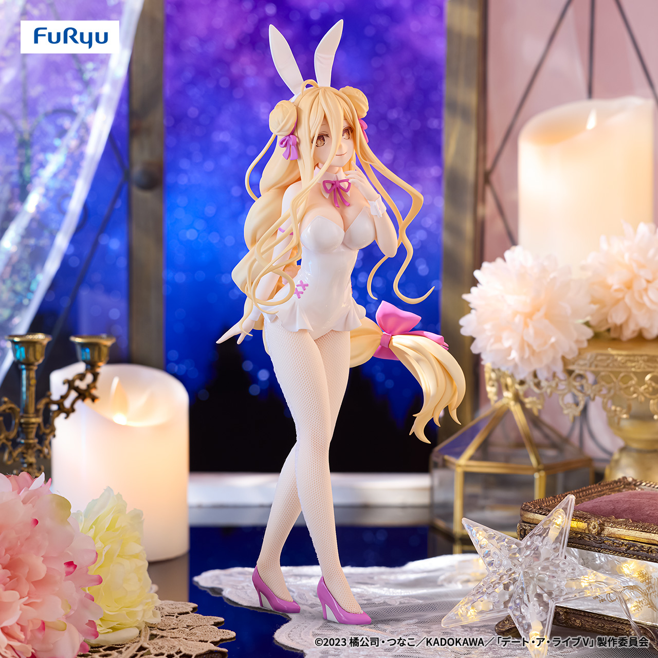 BiCute Bunnies Figure ーシャルティアー