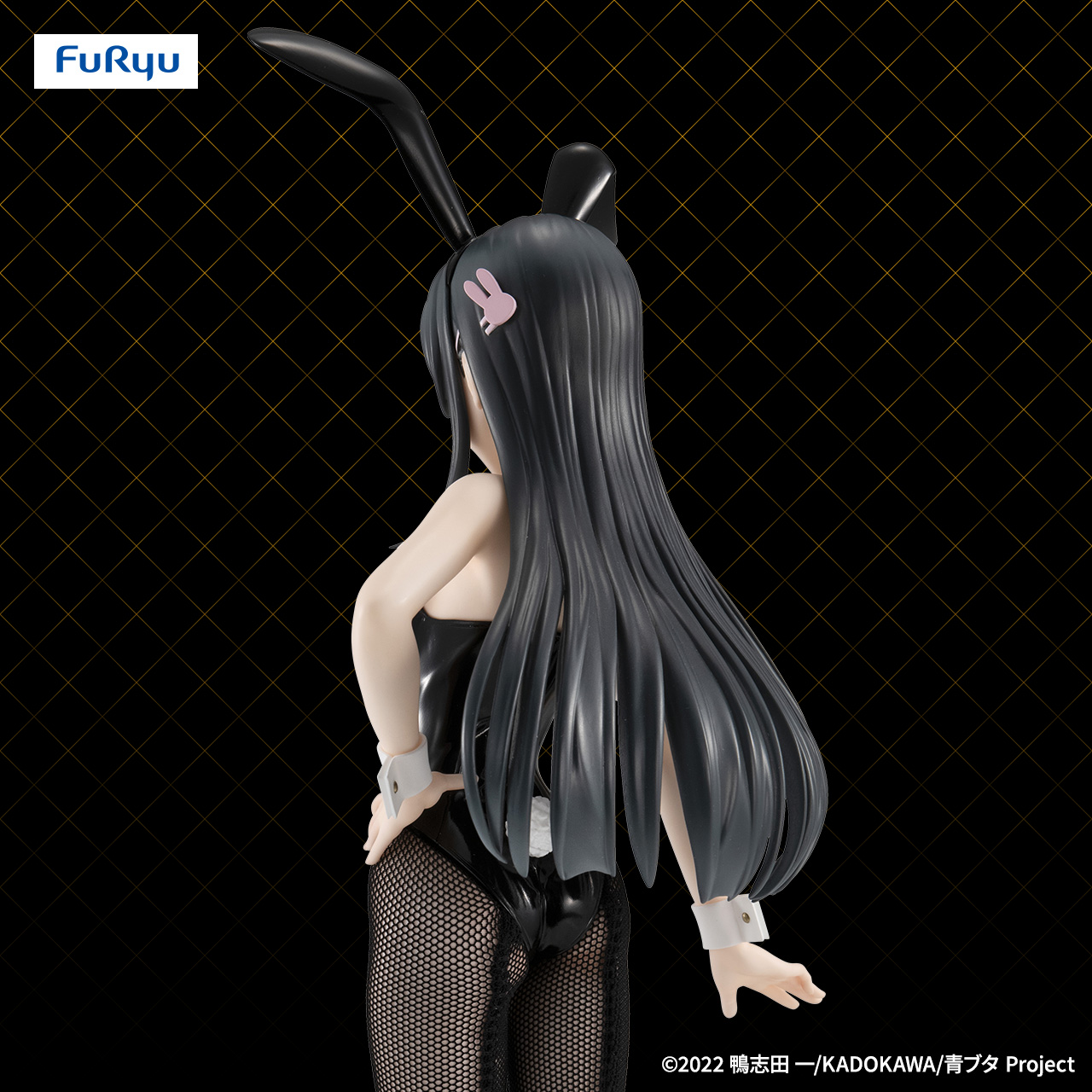 BiCute Bunnies Figure ー桜島麻衣ー