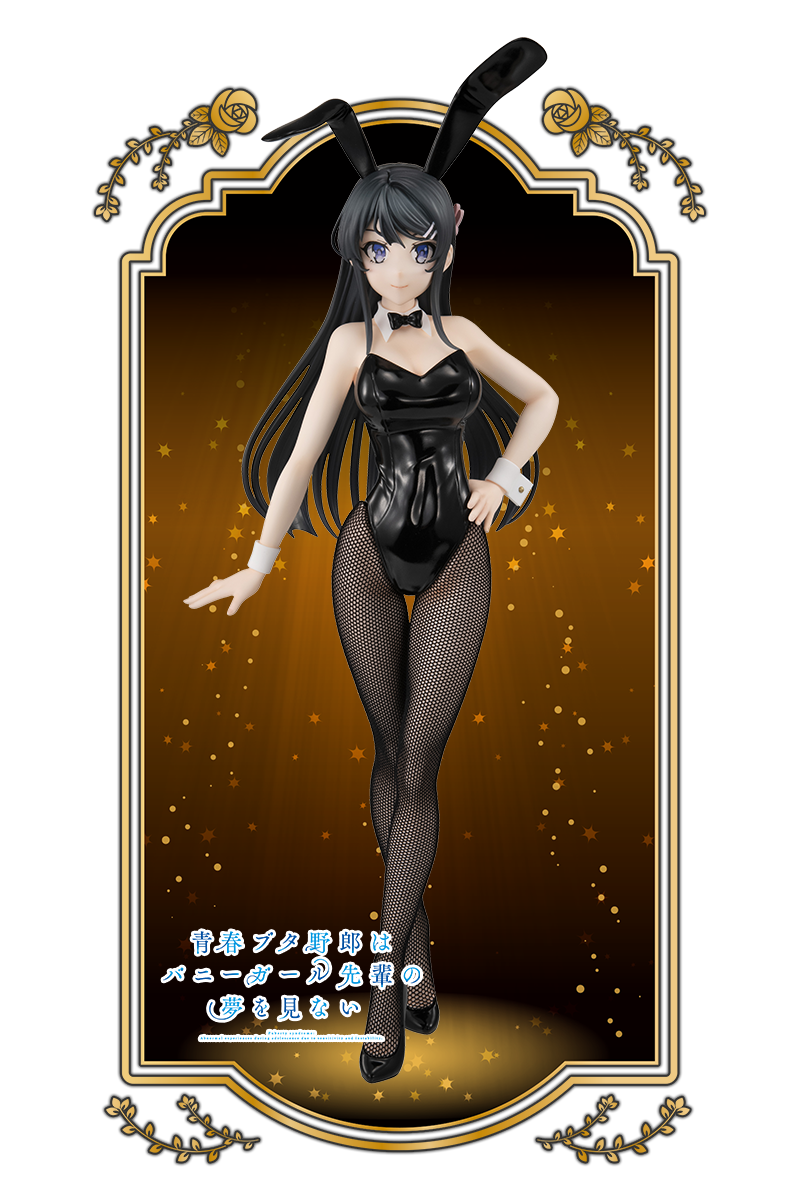 BiCute Bunnies Figure －桜島麻衣－