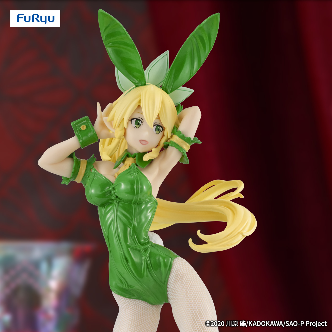 BiCute Bunnies Figure ーリーファ シルフカラーver.ー