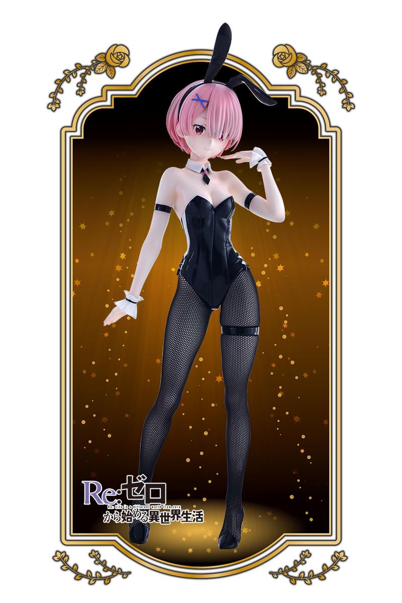 BiCute Bunnies Figure －ラム・bicolor－