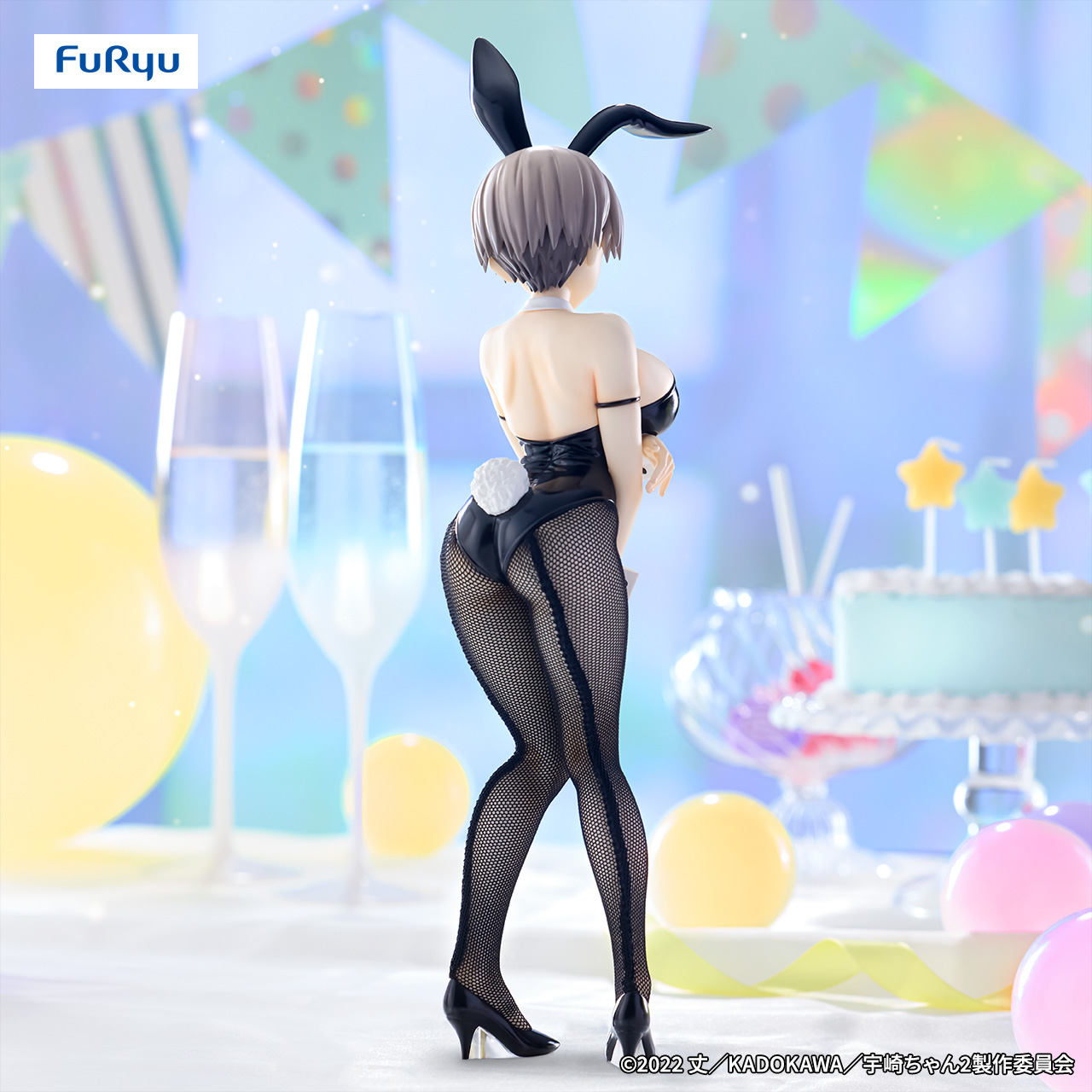 BiCute Bunnies Figure ー宇崎花ー