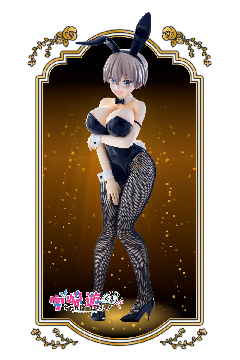 BiCute Bunnies Figure －宇崎花－