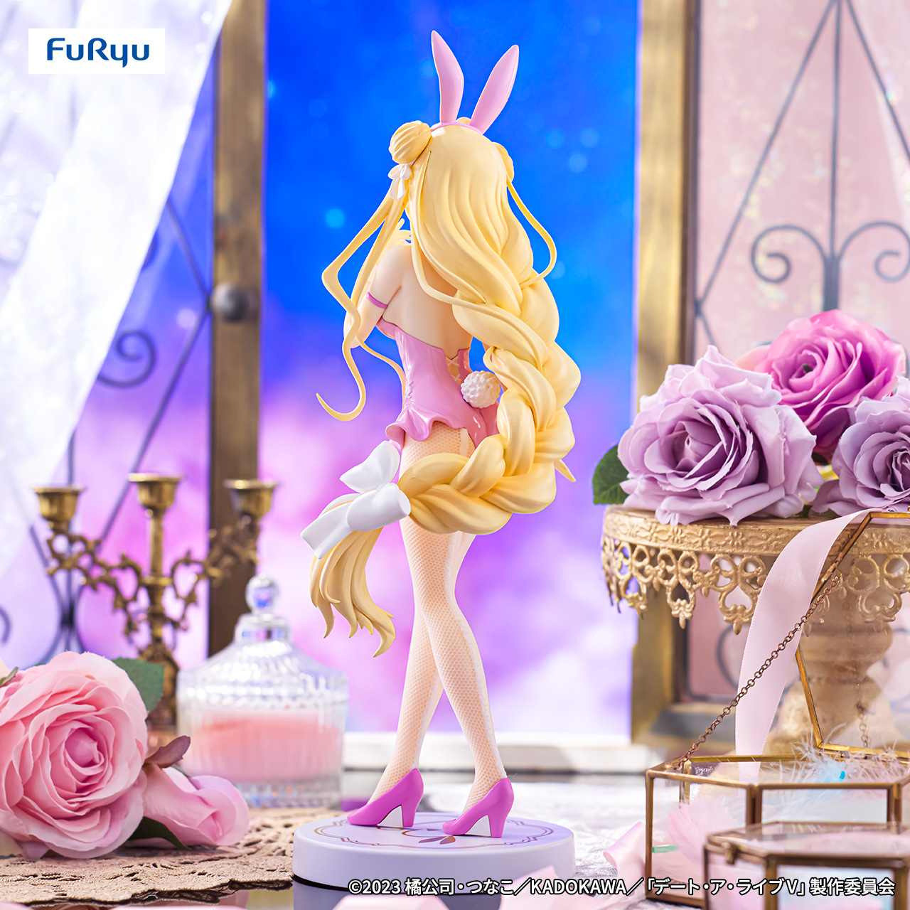 BiCute Bunnies Figure ー星宮六喰・ピンクver.ー