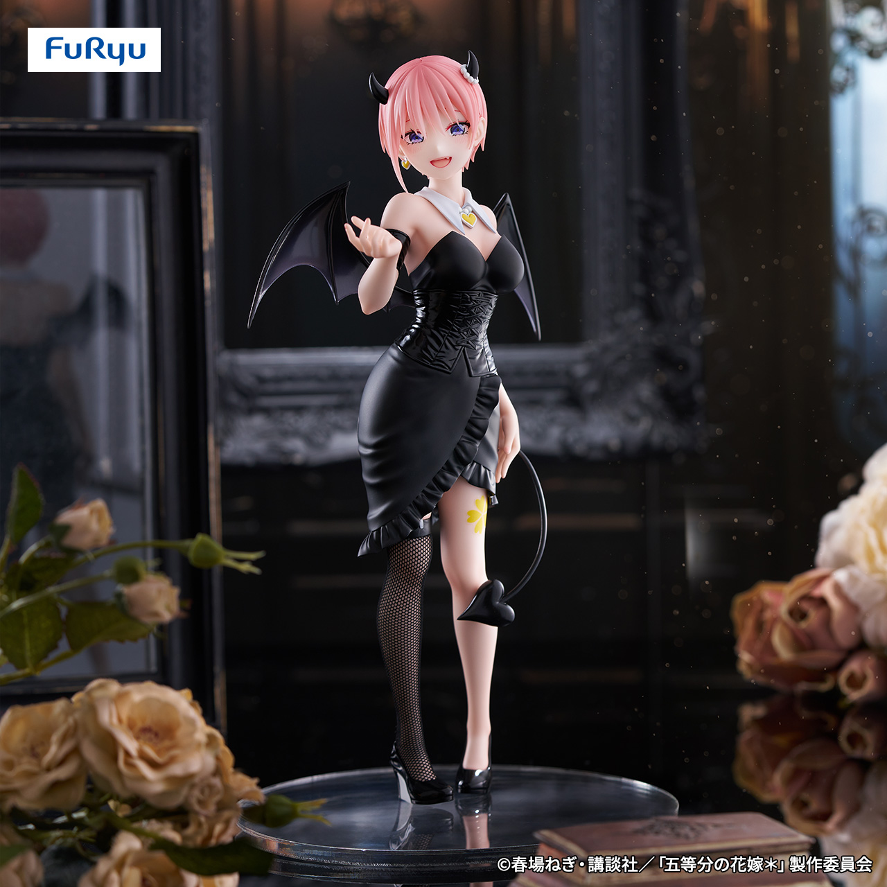 BiCute Dark Figure ─ 中野一花 ─