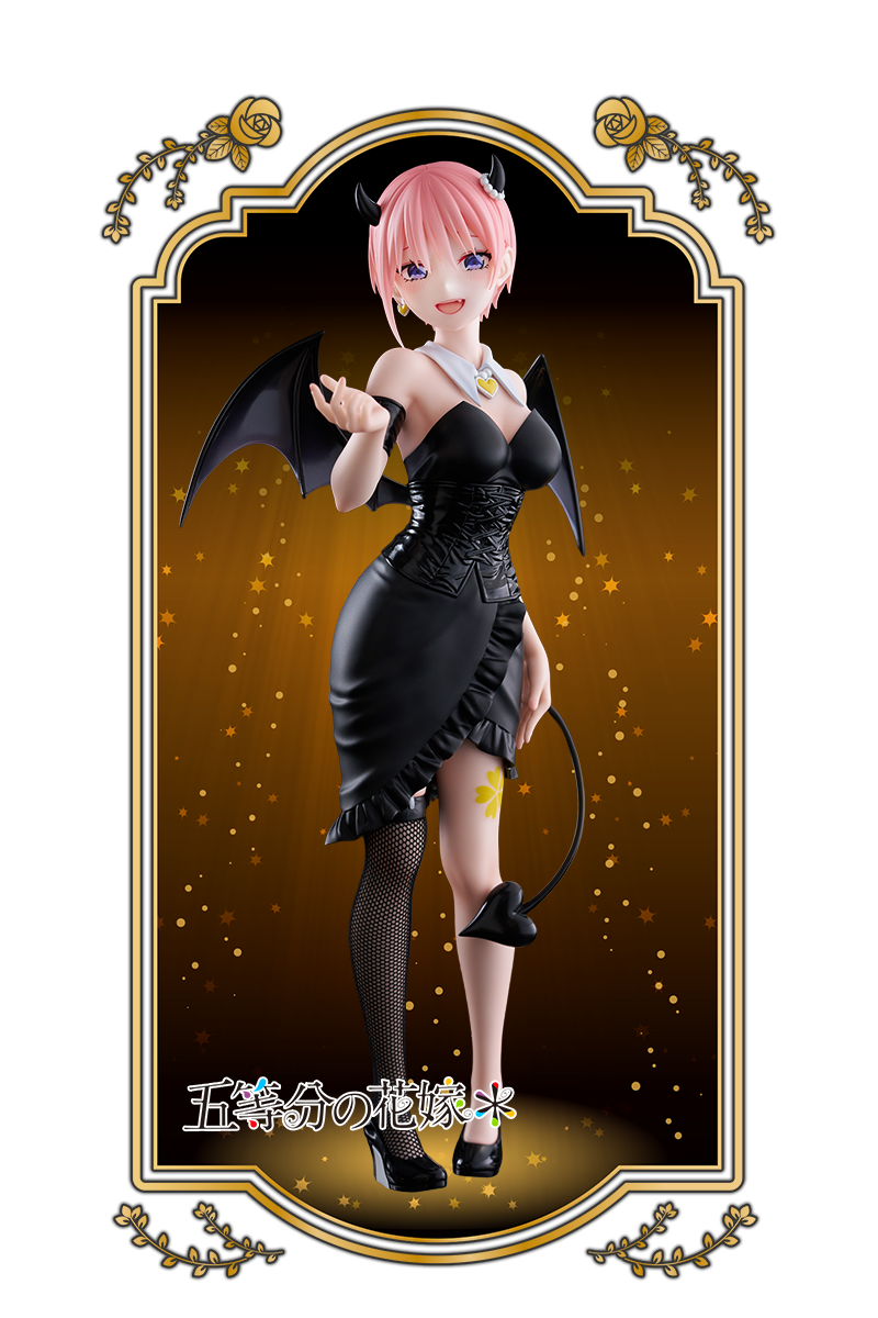 BiCute Dark Figure －中野一花－