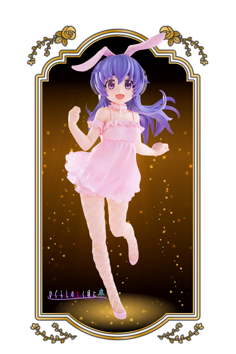 BiCute Bunnies Figure ─ 羽入 ─