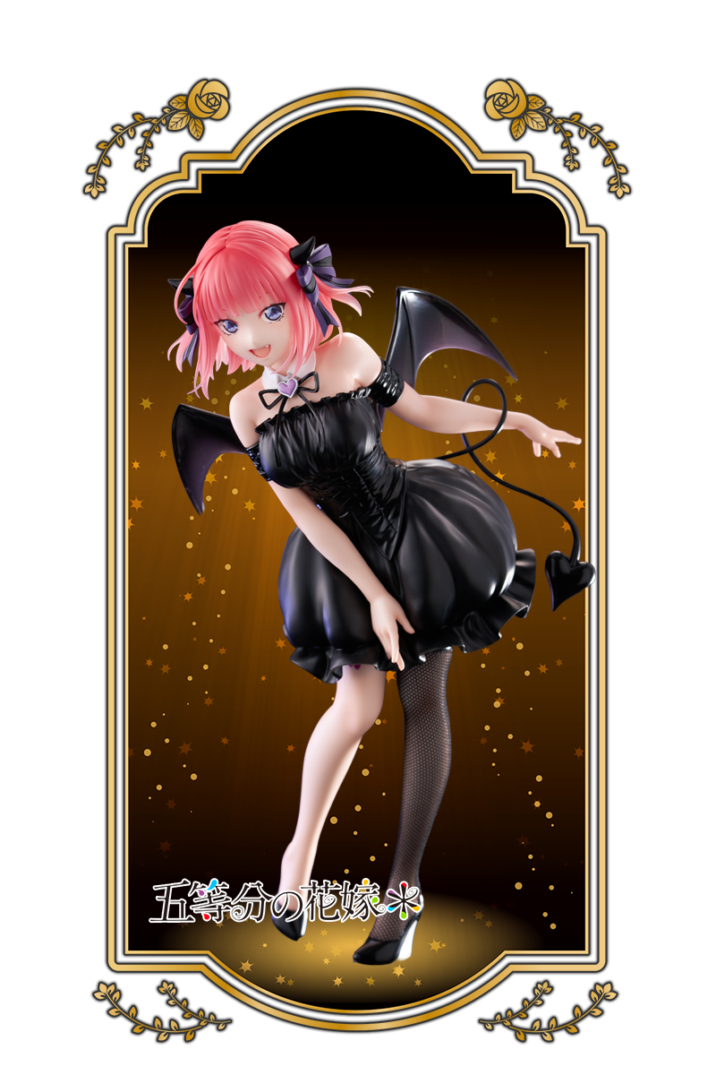 BiCute Dark Figure －中野二乃－