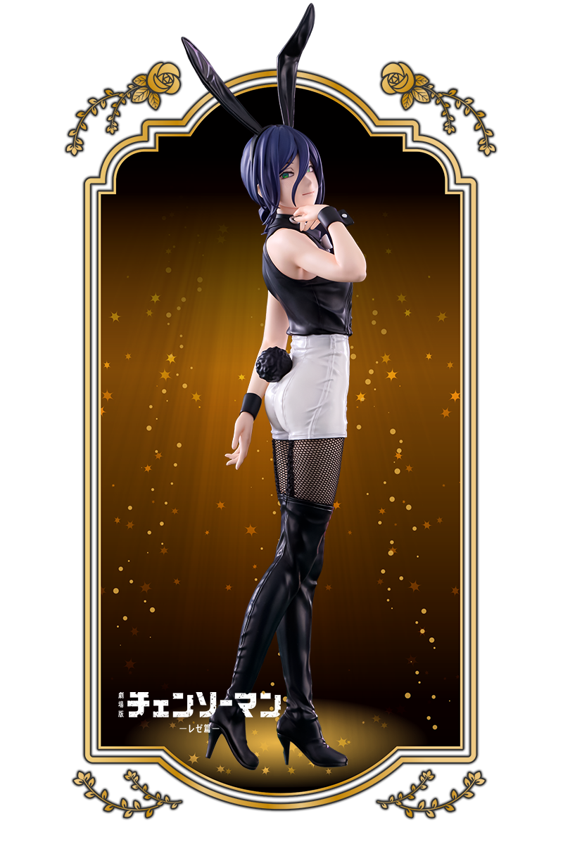 BiCute Bunnies Figureーレゼー