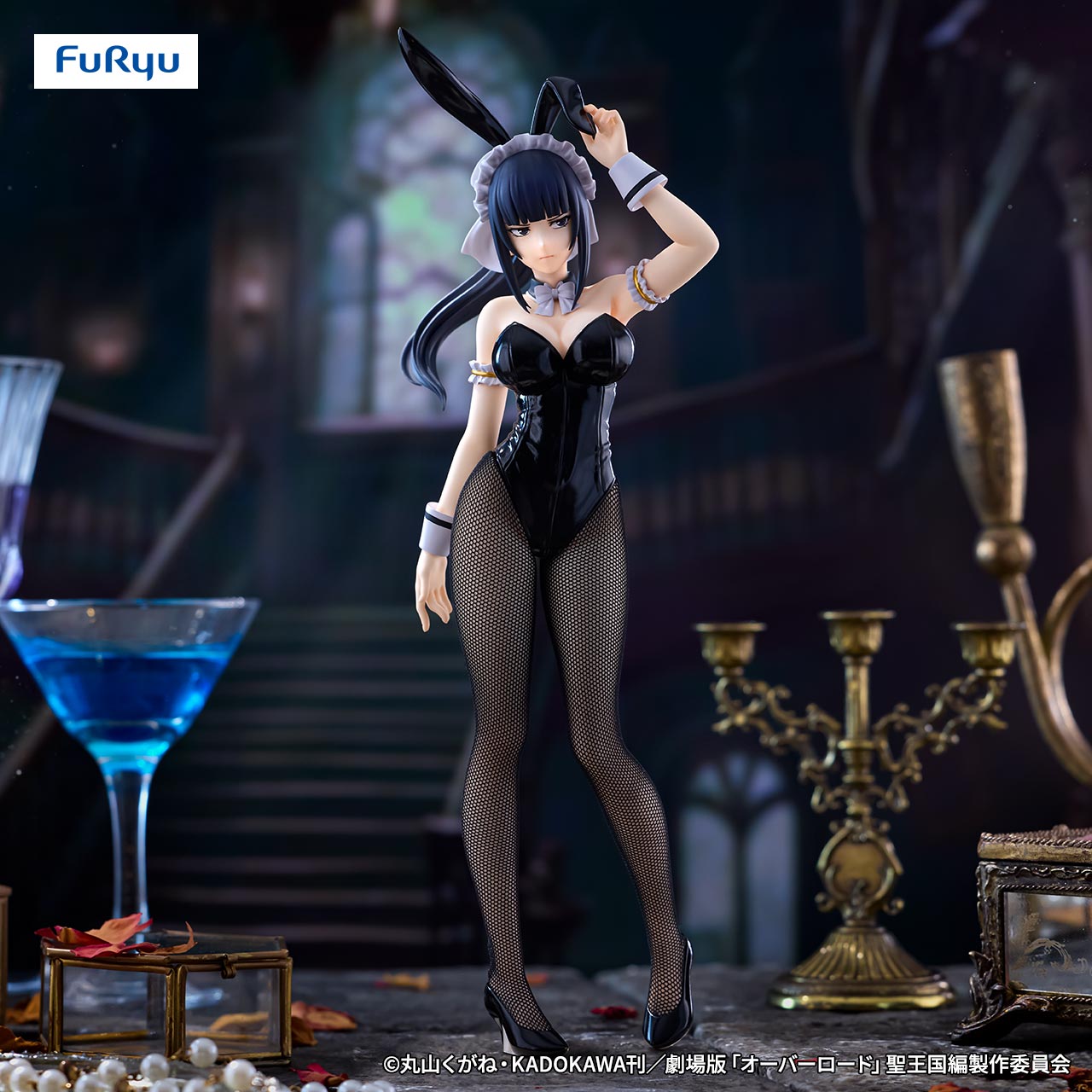 BiCute Bunnies Figure─ナーベラル─