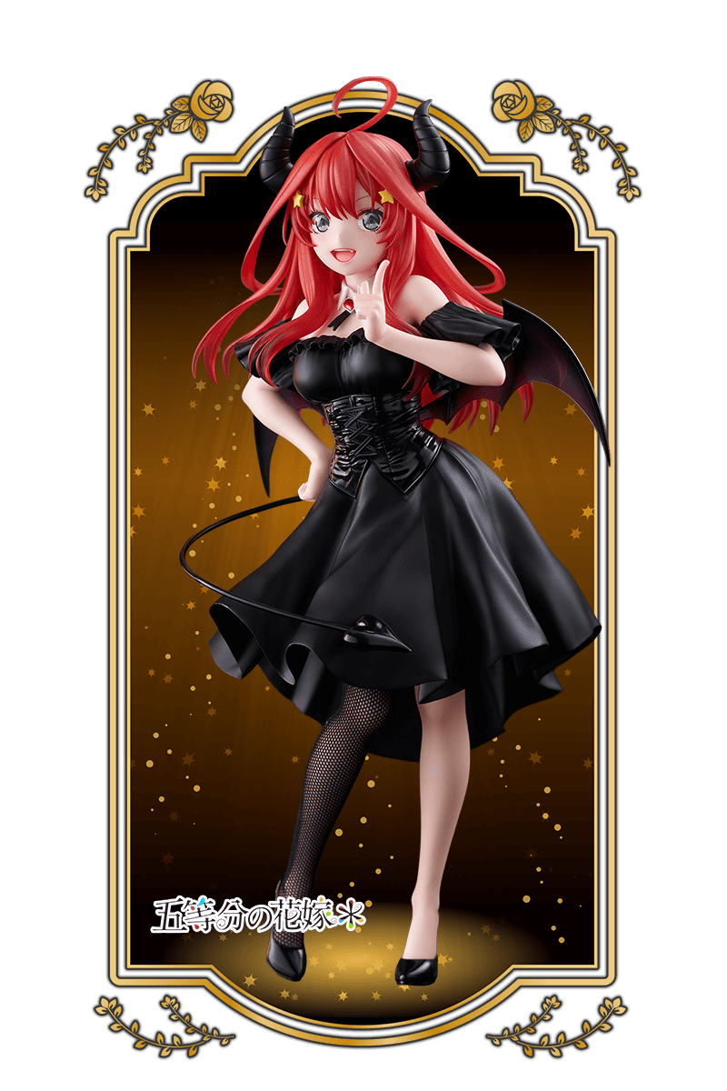 BiCute Dark Figureー中野五月ー