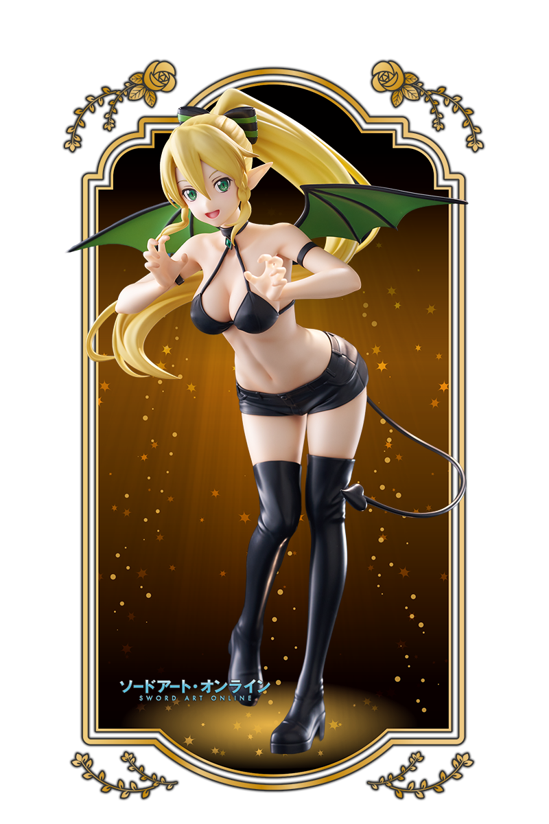 BiCute Dark Figureーリーファー